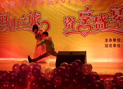 conew_精彩节目1.jpg