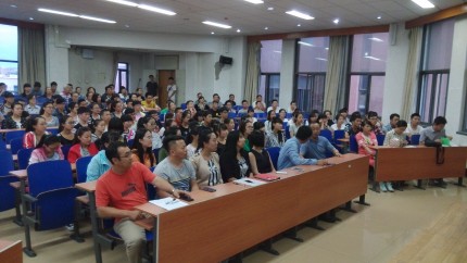 大会现场_conew1.jpg
